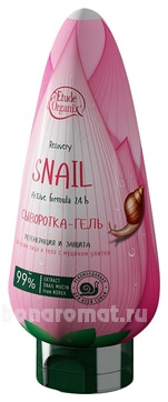 -        Snail 99% Active Formula 24h