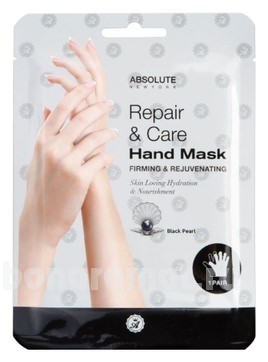 -       Repair & Care Hand Mask Firming & Rejuvenating Black Pearl