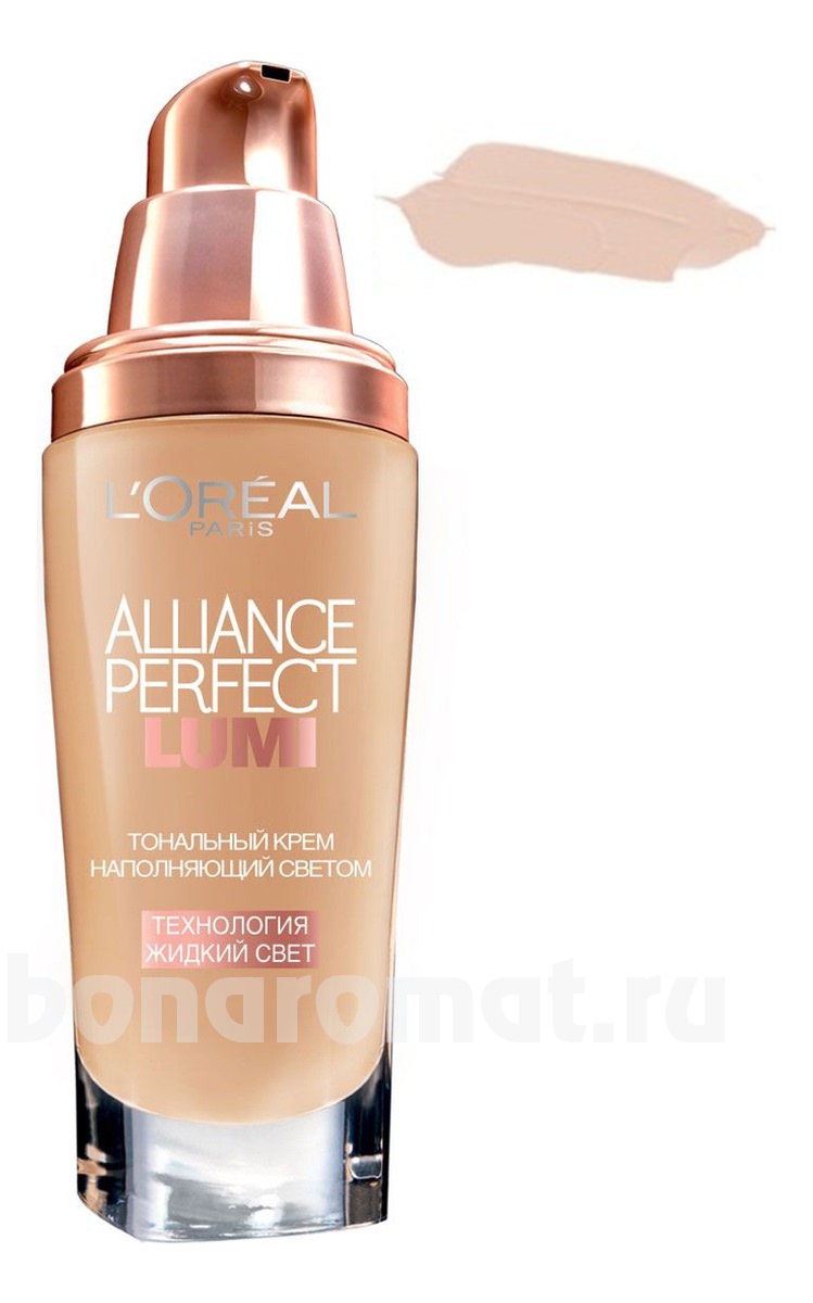     Alliance Perfect Lumi