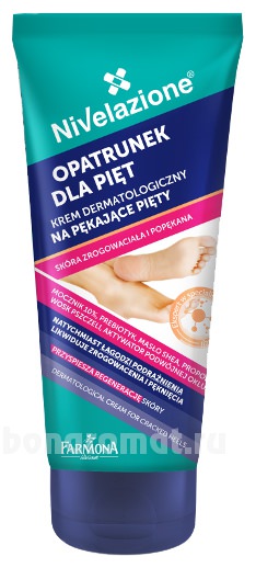      Nivelazione Dermatological Cream For Cracked Heels