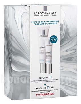    Redermic (    /   15) La Roche-Posay Redermic 35-55 