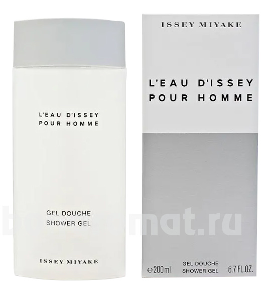 L'Eau D'Issey Pour Homme