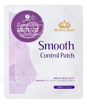    (Hot Body Fit Slim Patch Double Volume Up Patch Smooth Control Patch Perfect Body Hip-Up Patch)