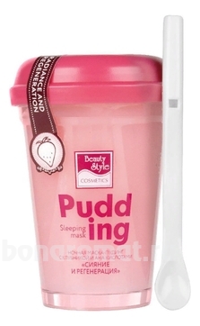  -           Pudding Sleeping Mask