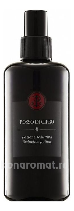 Rosso di Cipro