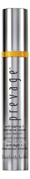         Prevage Anti-aging Intensive Repair Eye Serum