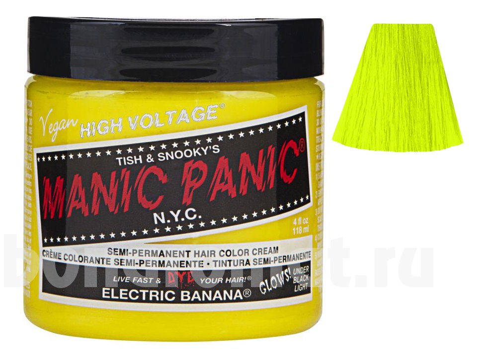    High Voltage