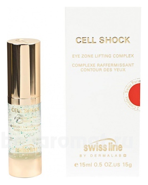 -     Cell Shock Eye Zone Lifting Complex II