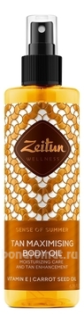         Wellness Tan Maximising Body Oil