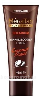        Solarium Coconut Tropic Tanning Booster Lotion