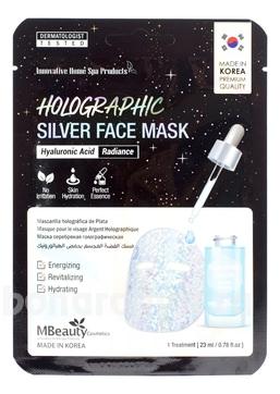         Holographic Silver Hyaluronic Acid Face Mask