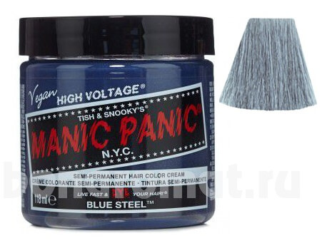    High Voltage