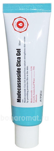      Madecassoside Cica Gel