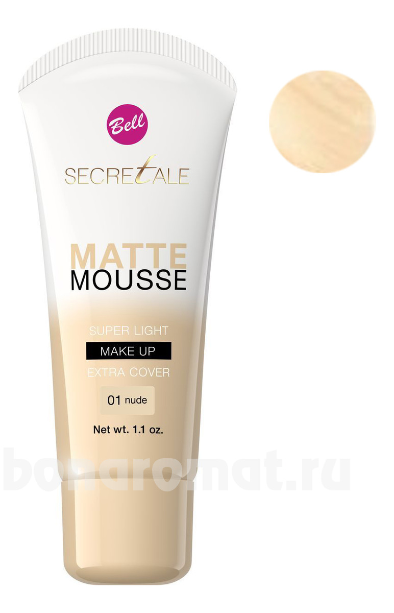   - Secretale Matte Mousse