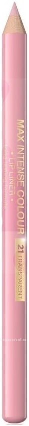     Max Intense Colour Lip Liner
