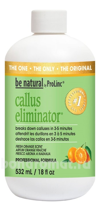       Callus Eliminator Orange ()