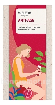      Anti-Age ( / +  / +  - /7)