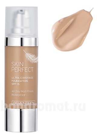       Skin Perfect Ultra Coverage Foundation SPF15