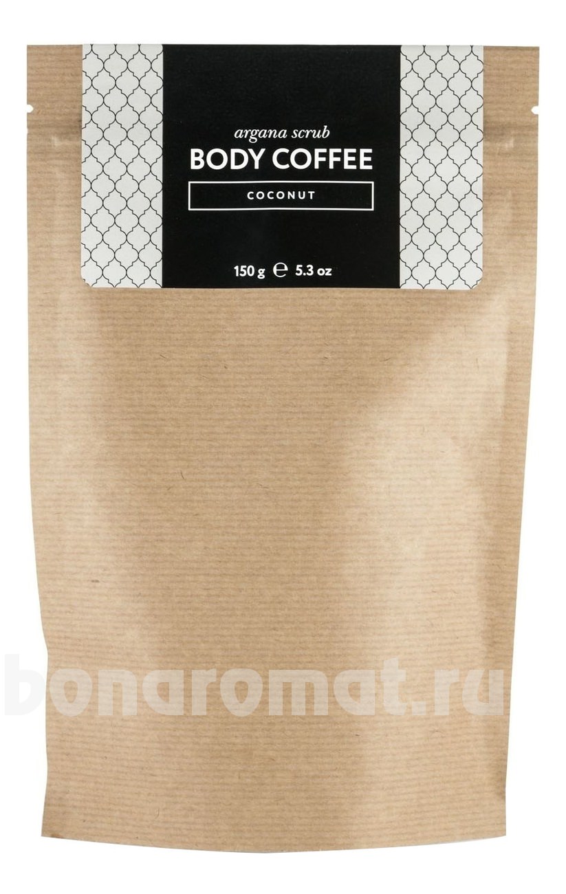      Argana Scrub Body Coffee Coconut ()