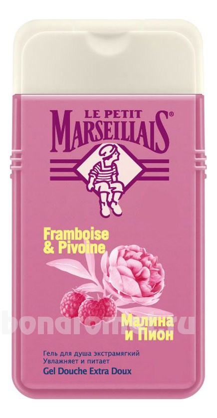       Douche Creme Framboise & Pivoine