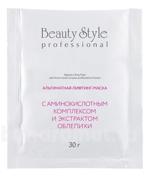  -         Alginate Lifting Mask