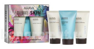  Body Trio Mineral ( / Body Lotion  / Shower Gel  / Hand Cream Sea Kissed)