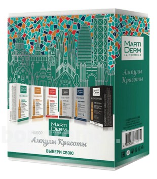        (The Originals Proteos Hydra Plus + The Originals Proteos Liposome + The Originals Proteos Hydra Plus SP + Platinum Night Renew + Platinum Photo-Age + Bla