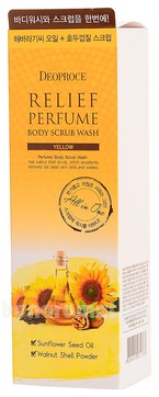       Relief Perfume Body Scrub Wash