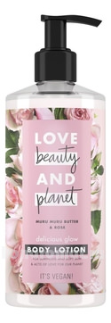        Muru Muru Butter & Rose Body Lotion