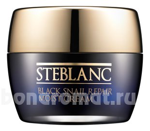         Black Snail Repair Moist Cream