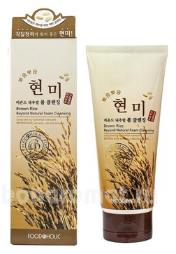    Brown Rice Beyond Natural Foam Cleansing (  )