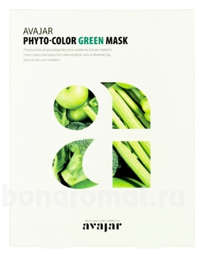       Phyto-Color Green Mask