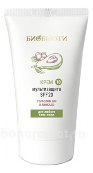          No 10  SPF20