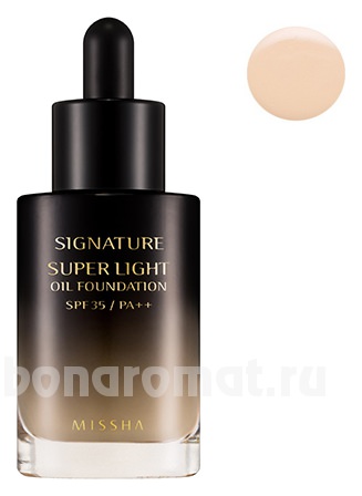     Signatue Super Light Oil Foudation SPF35 PA