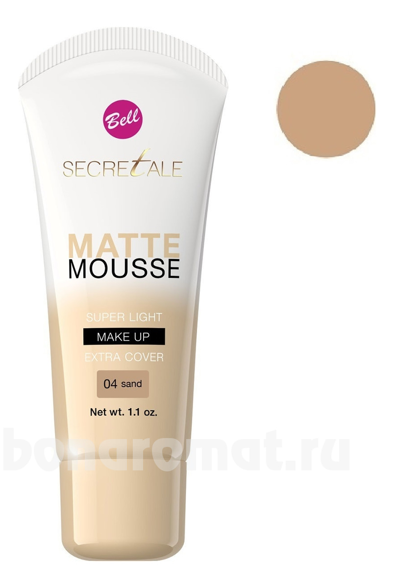   - Secretale Matte Mousse