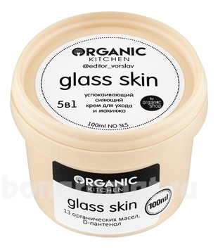        5  1 Glass Skin   @editor_vorslav Organic Kitchen