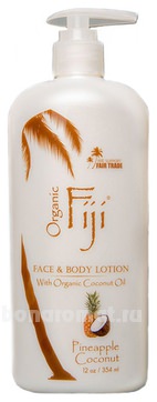 -     Coconut Oil Lotion Pineapple Coconut (  )