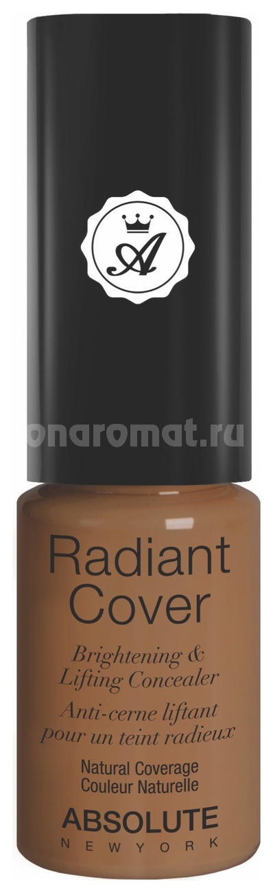     Radiant Cover