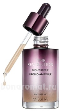       Time Revolution Night Repair Probio Ampoule