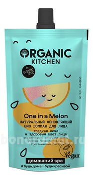       Organic Kitchen One In A Melon
