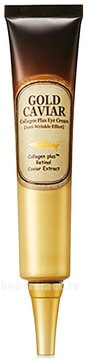        Gold Caviar Collagen Plus Eye Cream