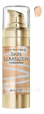   Skin Luminizer