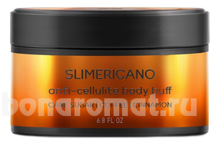           Slimericano Anti-Cellulite Body Buff