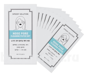      Speedy Solution Nose Pore Cleaning Patch