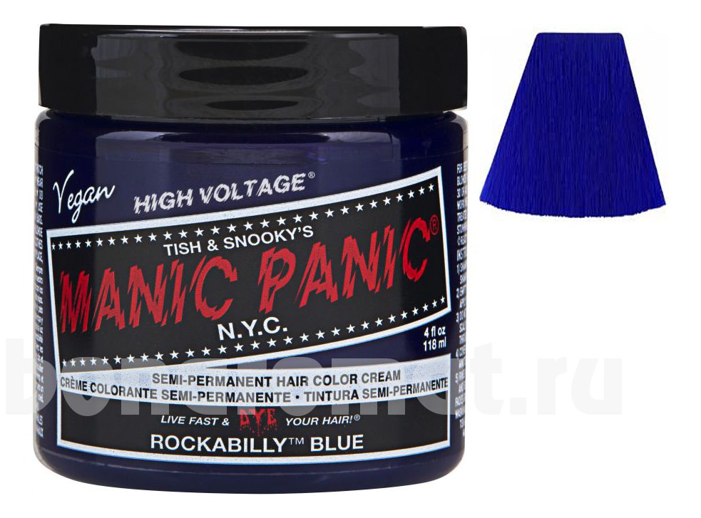    High Voltage