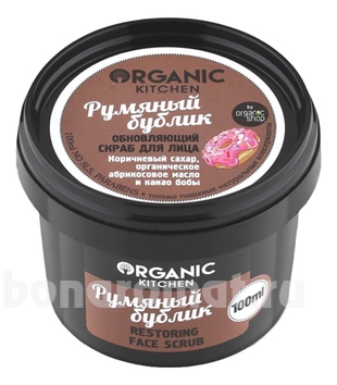       Organic Kitchen Restoring Face Scrub