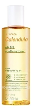       Su:Nhada Calendula pH Balancing & Soothing Toner