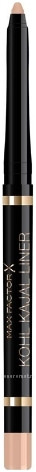     Kohl Kajal Eyeliner Pencil