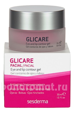 -     Glicare Gel Contorno de Ojos y Labios