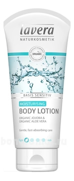    Basis Sensitiv Moisturising Body Lotion